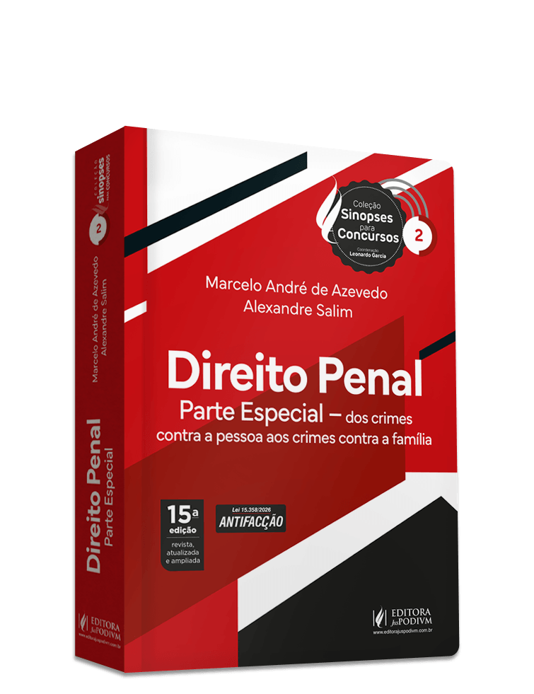 Imagem 1 do produto JUS5202