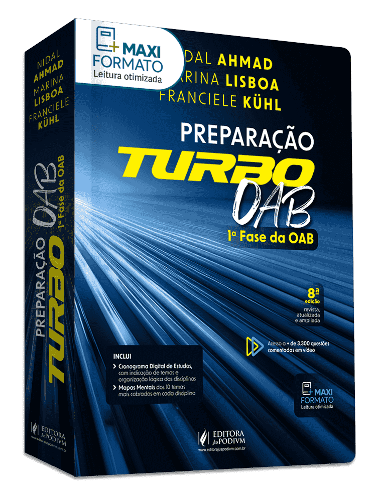 Imagem 1 do produto JUS5581