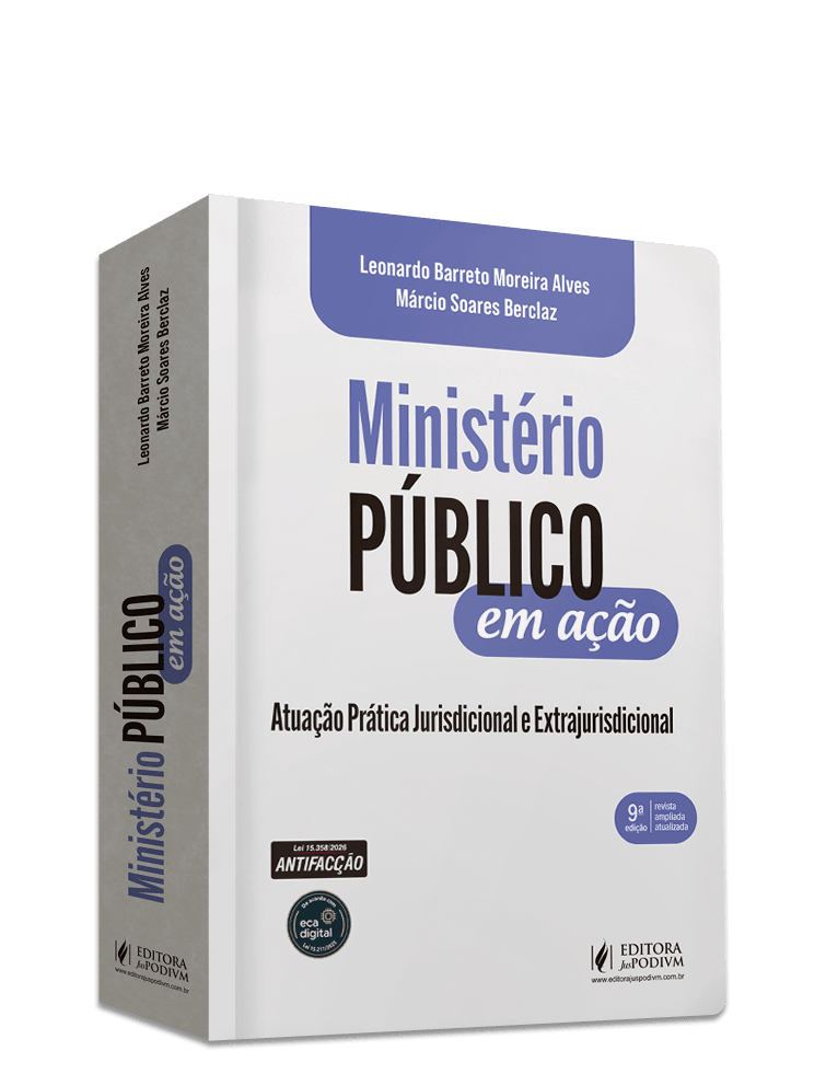 Imagem 1 do produto JUS5741