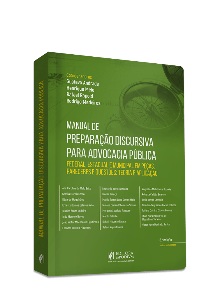 Imagem 1 do produto JUS5312