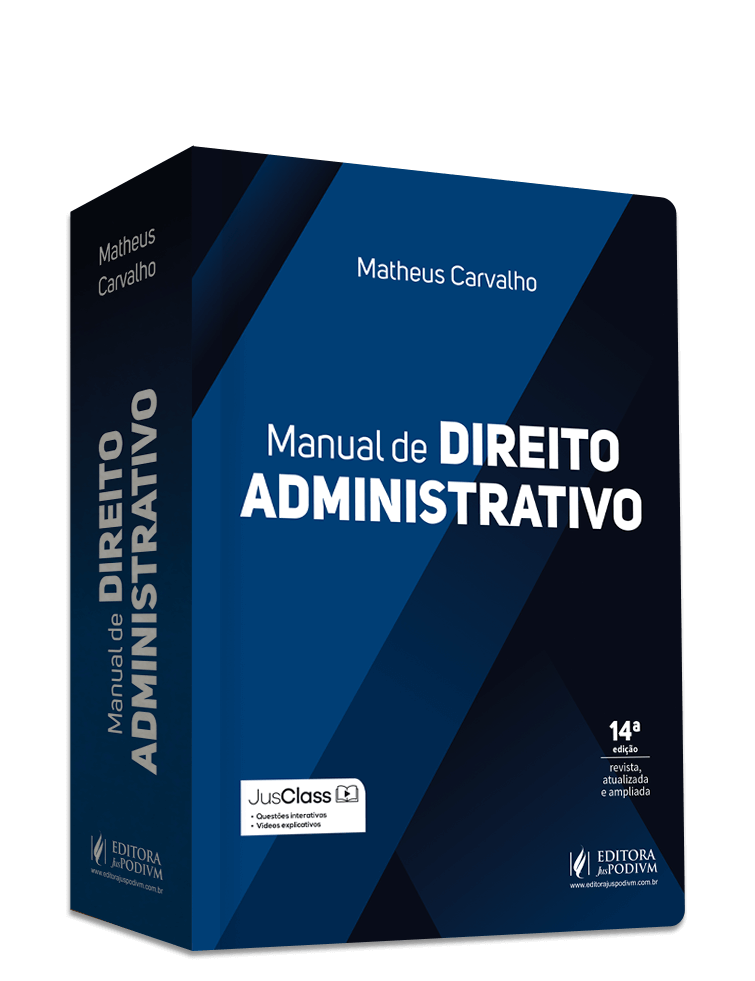 Imagem 1 do produto JUS5102