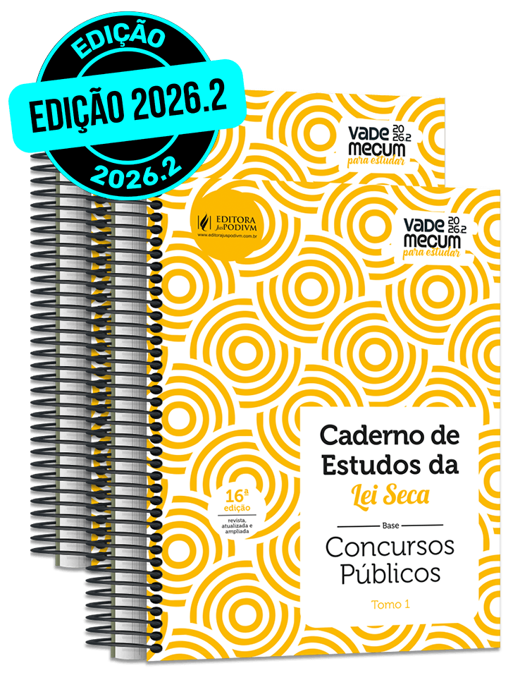 Imagem 1 do produto JUS5690
