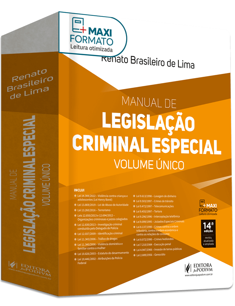 Imagem 1 do produto JUS5091