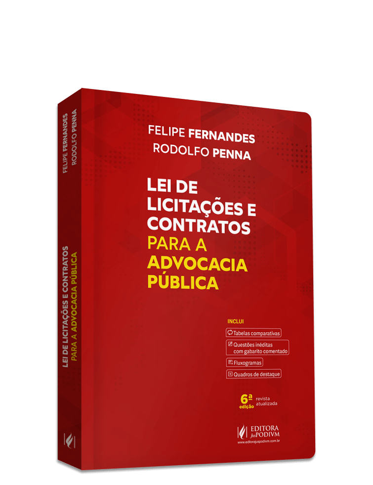 Imagem 1 do produto JUS5123