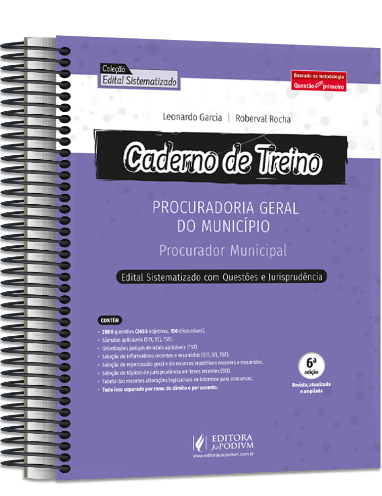 Imagem 1 do produto JUS5366