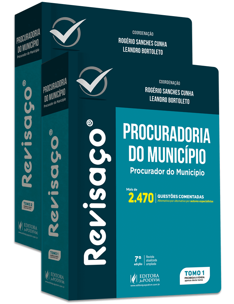 Imagem 1 do produto JUS3849