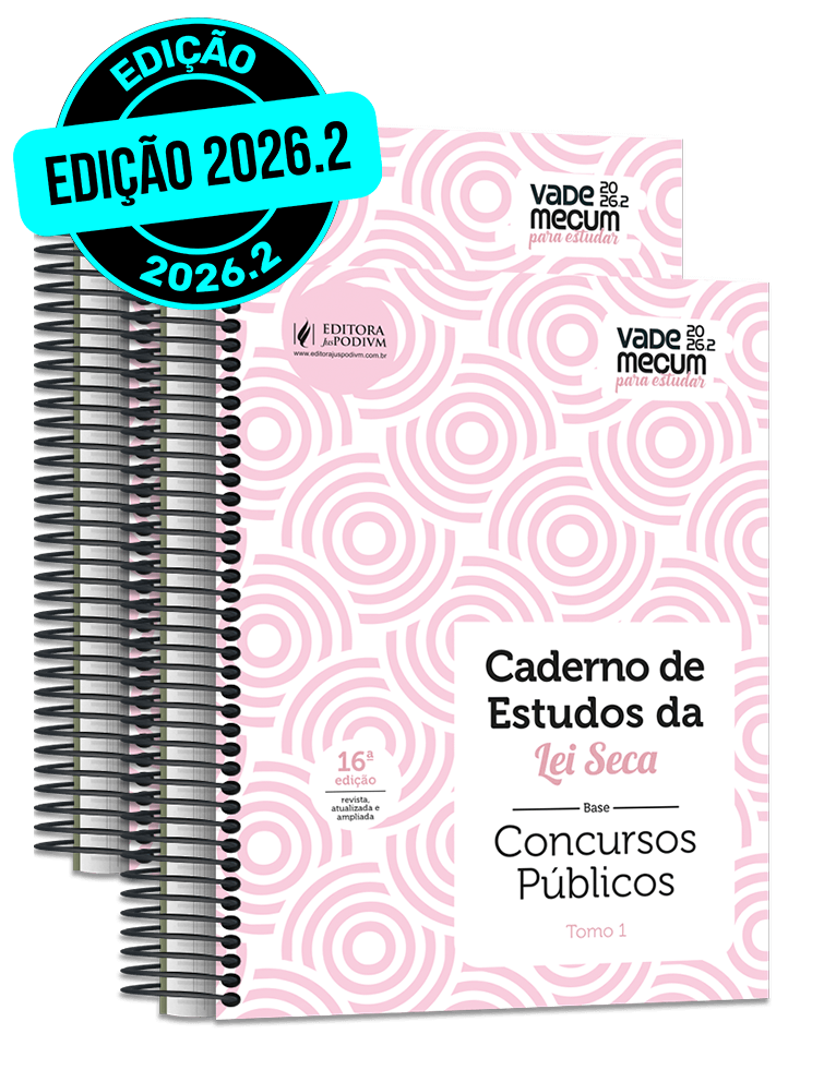 Imagem 1 do produto JUS5691