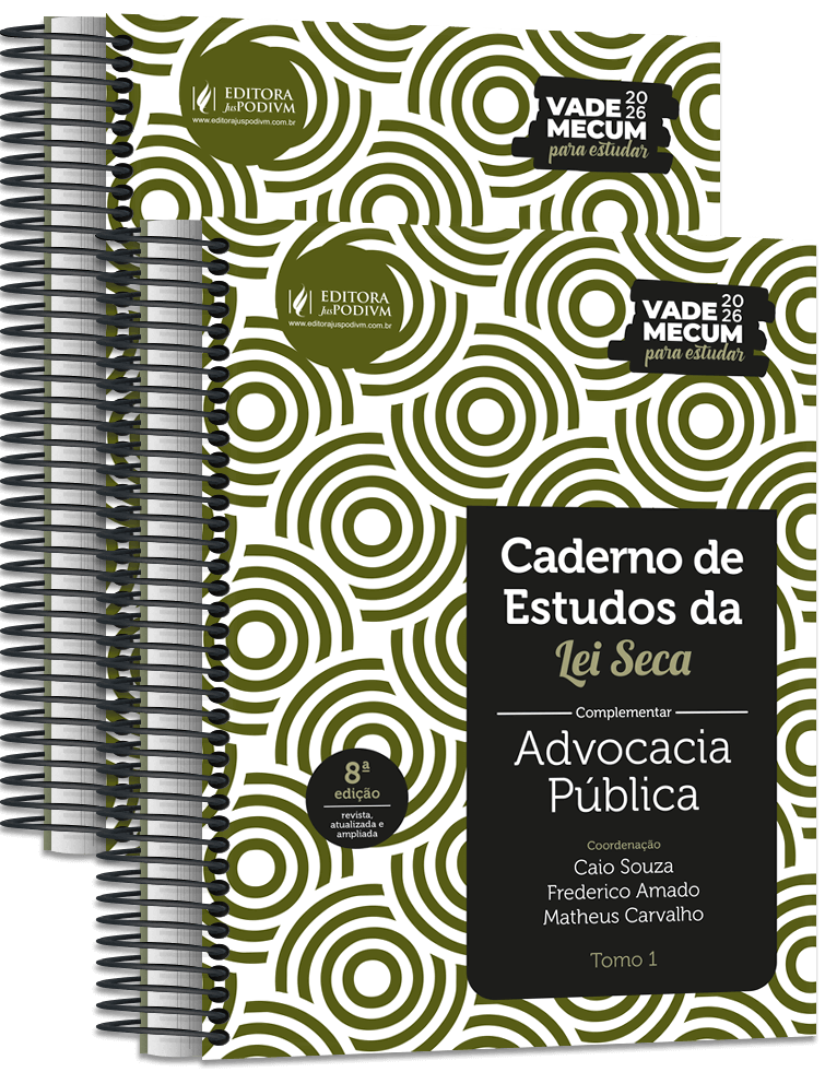 Imagem 1 do produto JUS4705